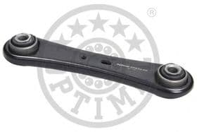 Важіль підвіски