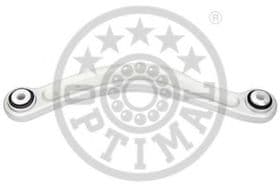 Важіль підвіски