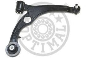 Рычаг подвески