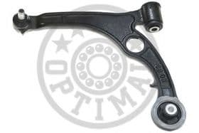 Рычаг подвески