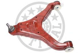 Рычаг подвески