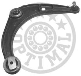 Рычаг подвески