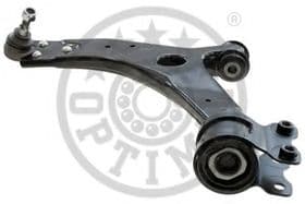 Рычаг подвески