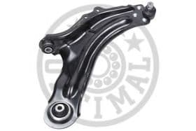 Рычаг подвески