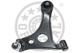 Рычаг подвески