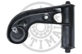 Рычаг подвески