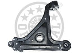 Рычаг подвески