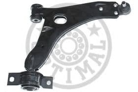 Важіль підвіски