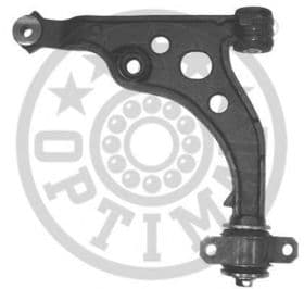 Рычаг подвески