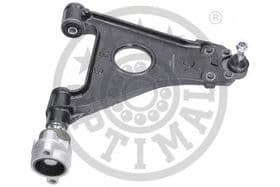 Важіль підвіски