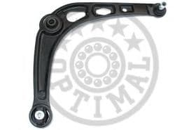 Важіль підвіски