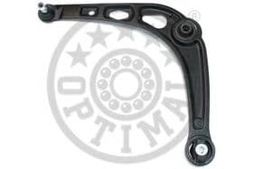 Рычаг подвески