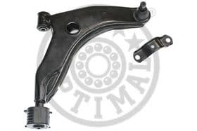 Рычаг подвески