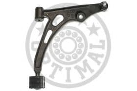 Важіль підвіски