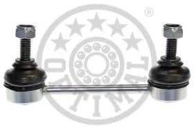 Стойка стабилизатора Стойка стабилизатора