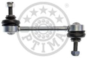 Стойка стабилизатора