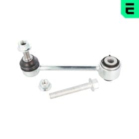 Стойка стабилизатора Стойка стабилизатора