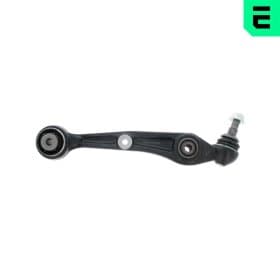 Важіль підвіски