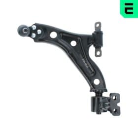 Рычаг подвески