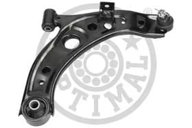 Рычаг подвески