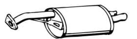 Глушник вихлопних газів кінцевий