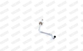 Средний глушитель выхлопных газов