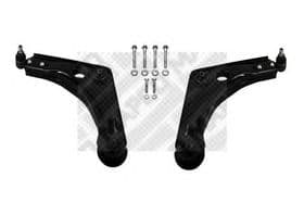 Комплект рычагов