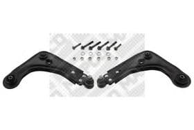 Комплект рычагов