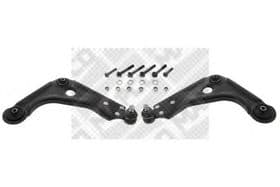 Комплект рычагов