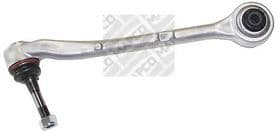 Рычаг подвески