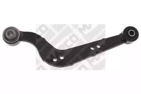 Рычаг подвески