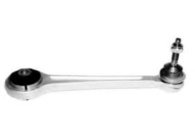 Важіль підвіски