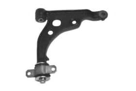 Рычаг подвески