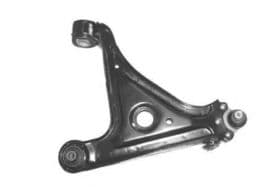 Рычаг подвески