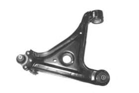 Важіль підвіски