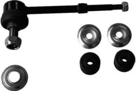 Стійка стабілізатора