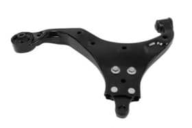 Важіль підвіски Важіль підвіски