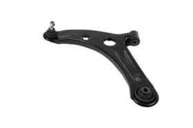 Важіль підвіски