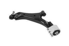 Рычаг подвески