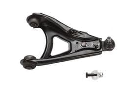 Рычаг подвески