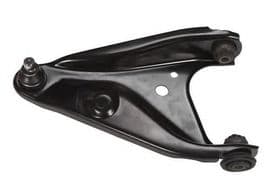 Важіль підвіски