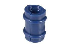 Втулка стабілізатора