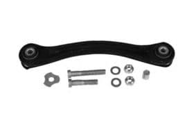 Рычаг подвески