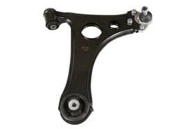 Рычаг подвески