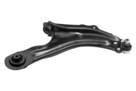 Рычаг подвески