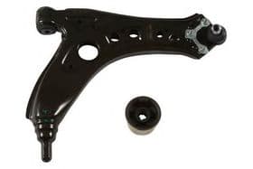 Важіль підвіски Важіль підвіски