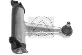 Важіль підвіски