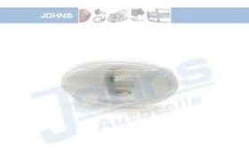 Ліхтар покажчика повороту