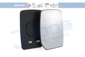 Скло зовнішнього дзеркала