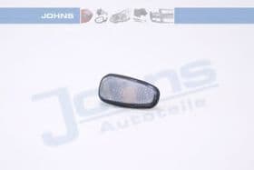 Ліхтар покажчика повороту